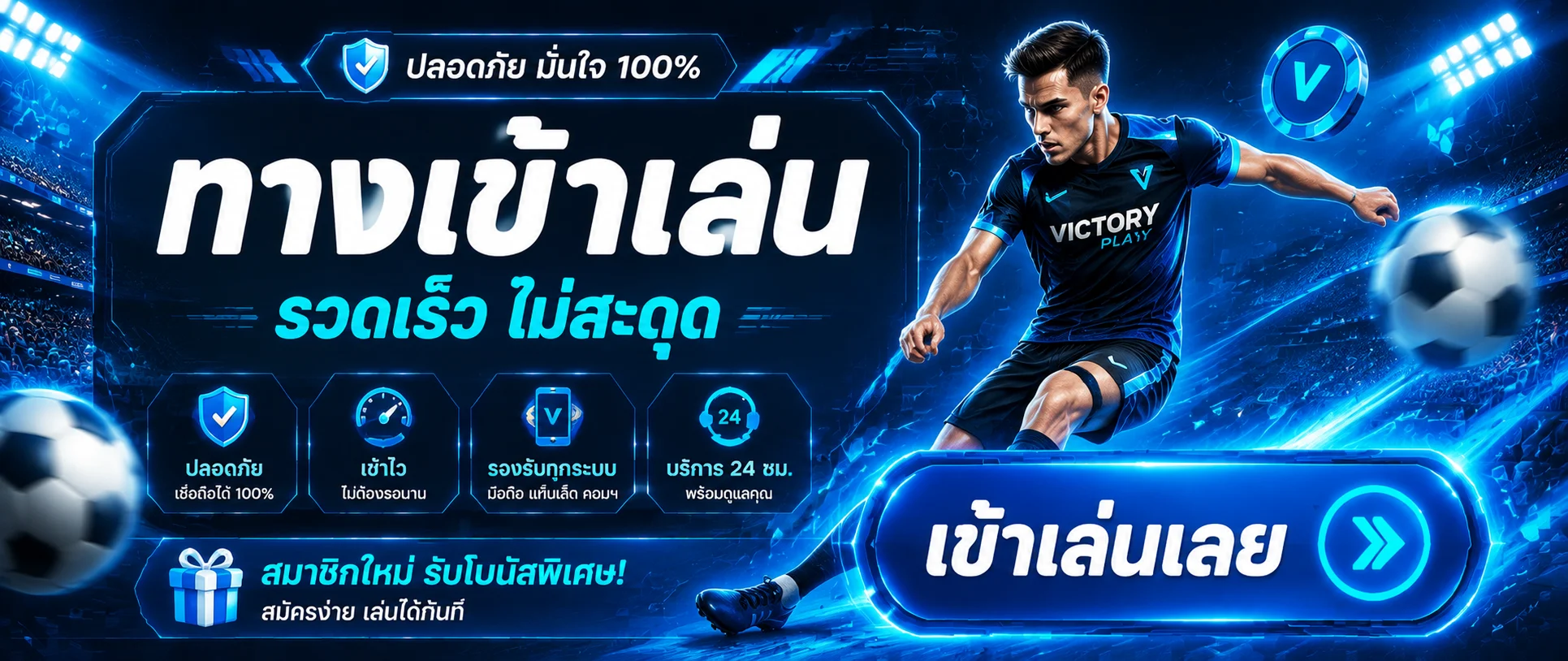 หวยออนไลน์ LA189 ครบทุกประเภท จ่ายเรตสูง